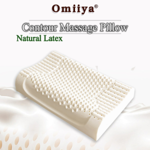 NATURAL LATEX CONTOUR MASSAGE PILLOW